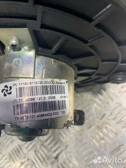 Вентилятор печки в сборе LADA (Ваз) 2123 Нива