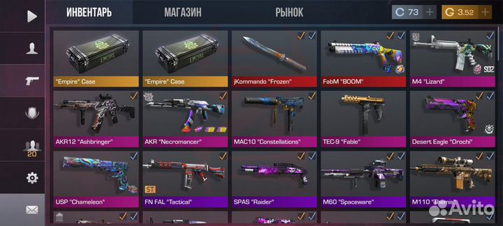 Голда в стандофф 2