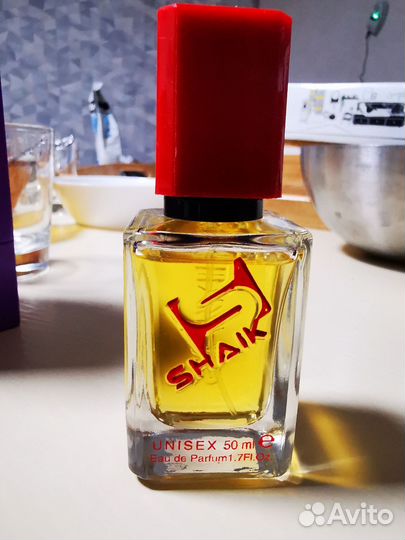 Shaik 221 kilian black phantom 50ml