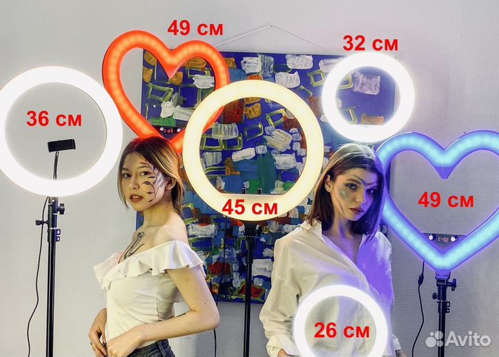 Кольцевые лампы Самовывоз и Доставка