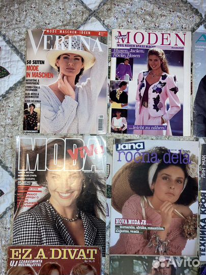 Журналы моды 70-е, 80-е, 90-е