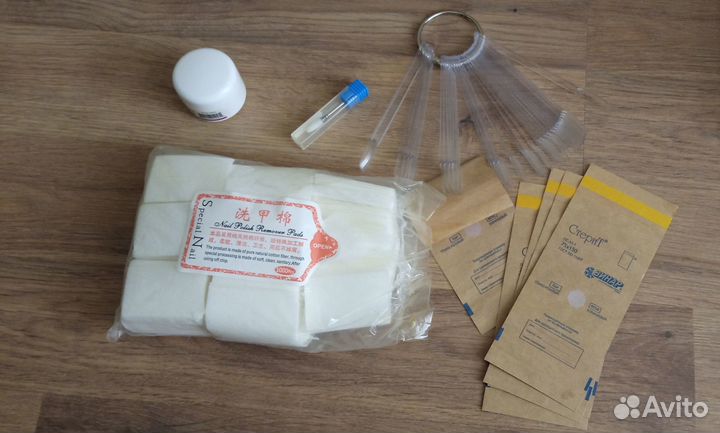 Набор для маникюра