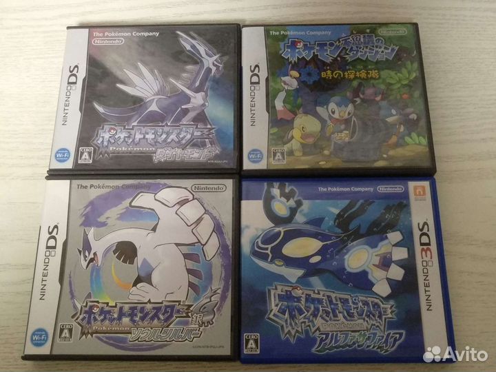 Комплект игр Pokémon для nintendo