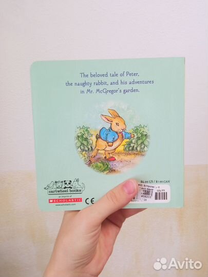Беатрис Поттер история про кролика Питера