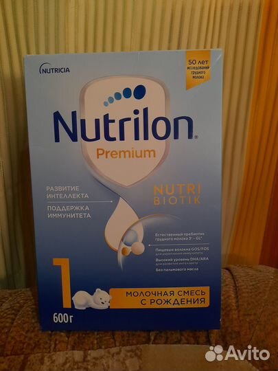 Nutrilon premium 1 600г