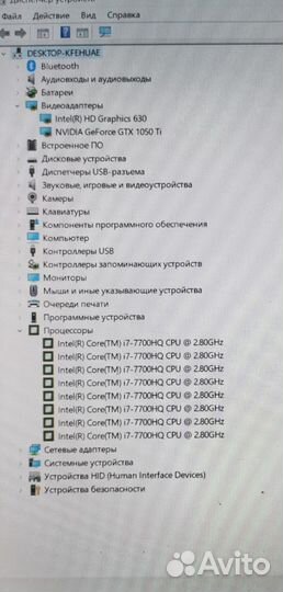 Игровой ноутбук Dell i7 7го/GTX 1050ti/16ram