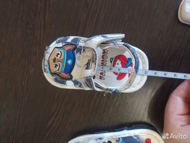 Сандали для мальчика