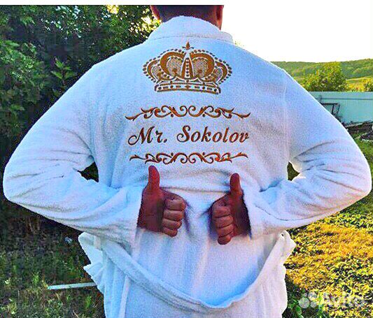 Именной махровый халат с вышивкой