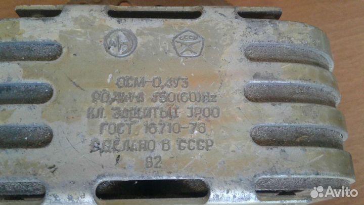 Трансформаторы понижающие