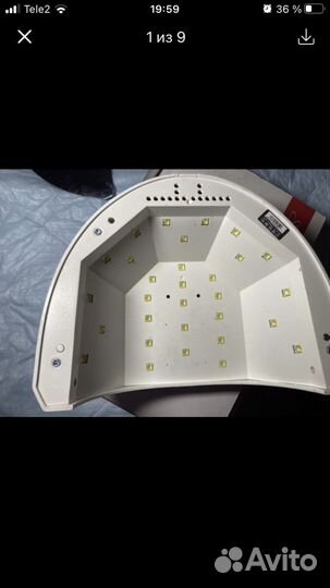 Лампа для маникюра