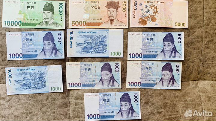 Южнокорейские воны