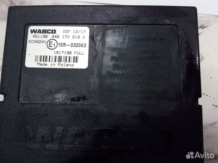 Блок подвески ecas DAF105