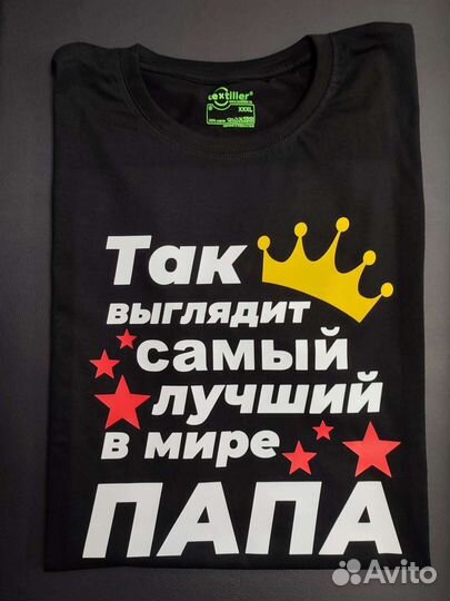 Печать на кружках, футболках, шопперах