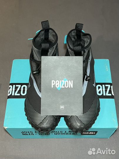 Nike Acg Mountain Fly gore tex черные Poizon