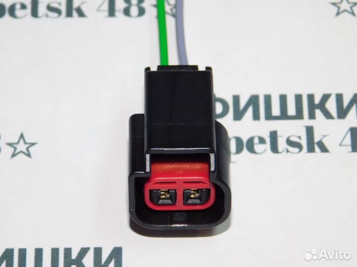 Разъем для катушки зажигания Ford Focus Volvo