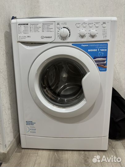 Стиральная машина indesit на запчасти