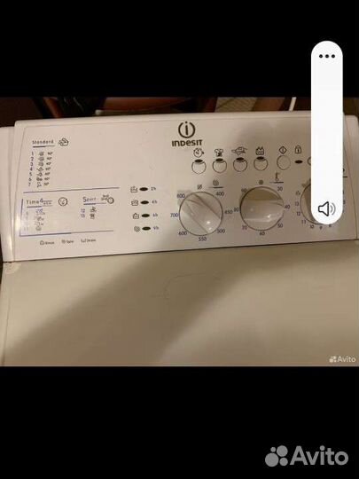Стиральная машина Индезит с вертикальной загрузкой