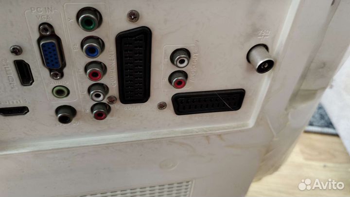 Телевизор бу