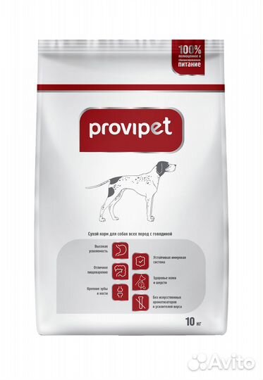 Сухой корм для собак и кошек 10 кг