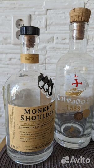 Бутылка стеклянная