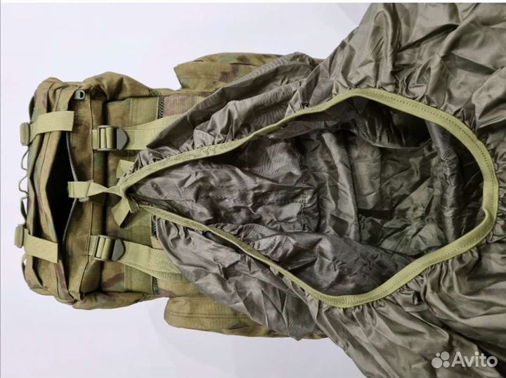 Рюкзак тактический