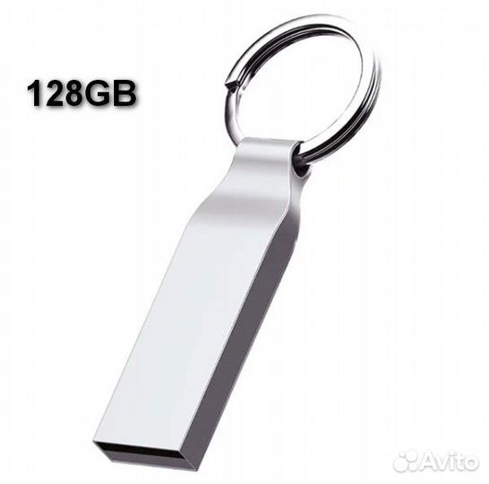 Флеш-накопитель USB 128GB