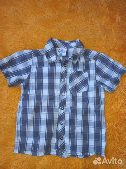 Вещи пакетом на мальчика