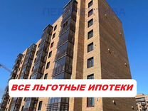 3-к. квартира, 52 м², 4/9 эт.