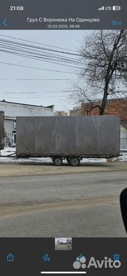 ГАЗ ГАЗель Next A21R22, 2014