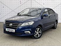 LIFAN Solano 1.8 MT, 2018, 68 686 км, с пробегом, цена 865 000 руб.