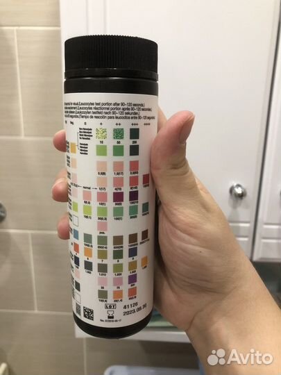 Полоски для анализа мочи