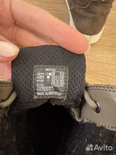 Ботинки детские