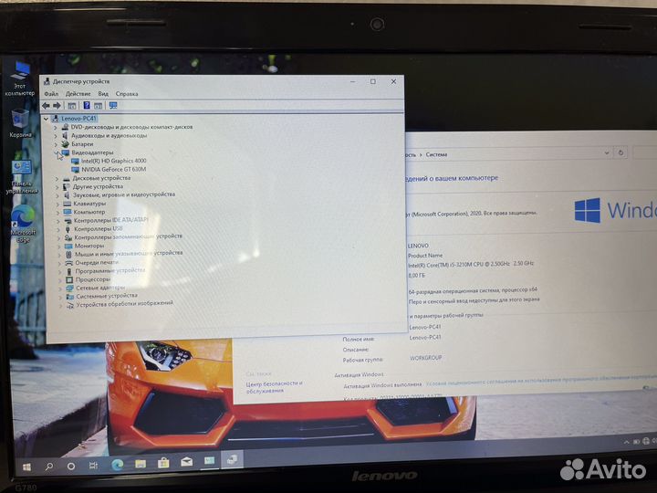 Lenovo 17,3/i5-3th/nvidia/8гб огромный игровой