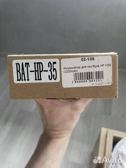Акб для hp