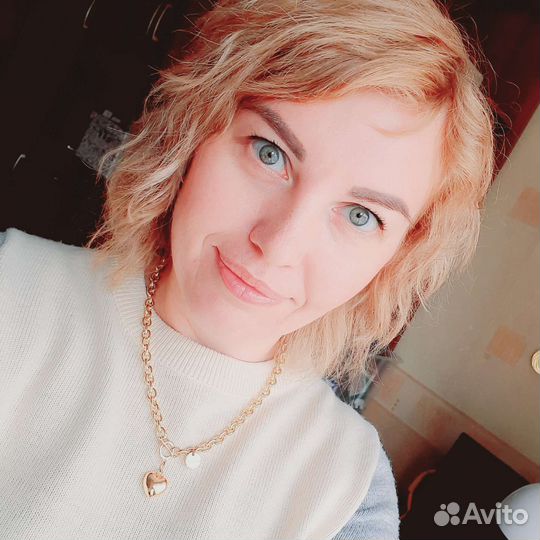 Репетитор по русскому языку Балашиха