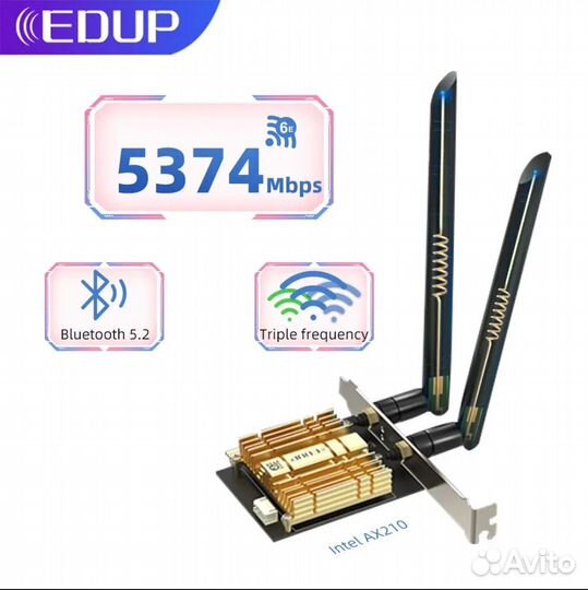 Wi-Fi-адаптер edup Intel AX210 PCI-e, 2,4/5,8 ггц