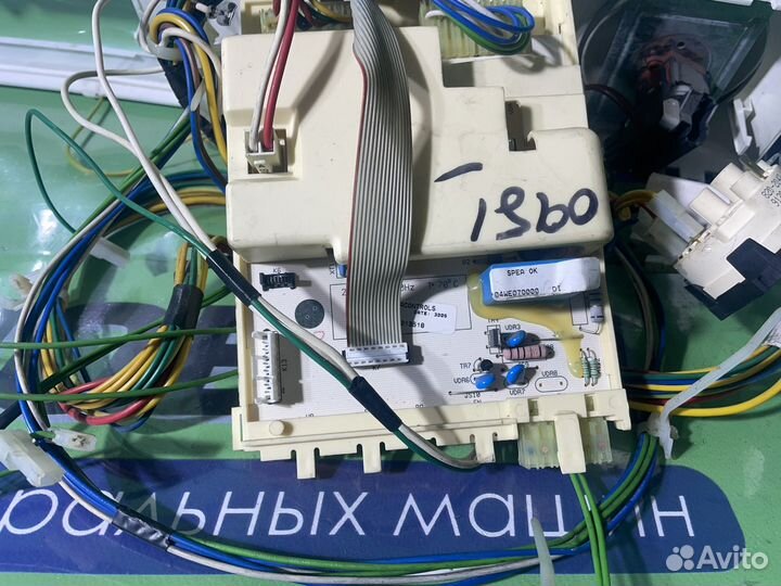 Модуль управления стиральной машины candy