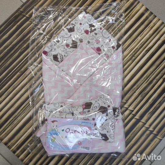 Конверт одеяло новое для выписки из роддома