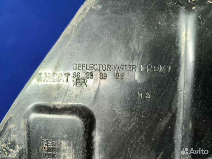 Пыльник двигателя нижний правый Chevrolet Aveo 250