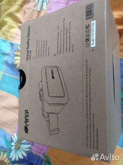 Очки виртуальные