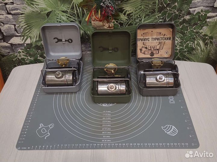 Примус туристский пт 1