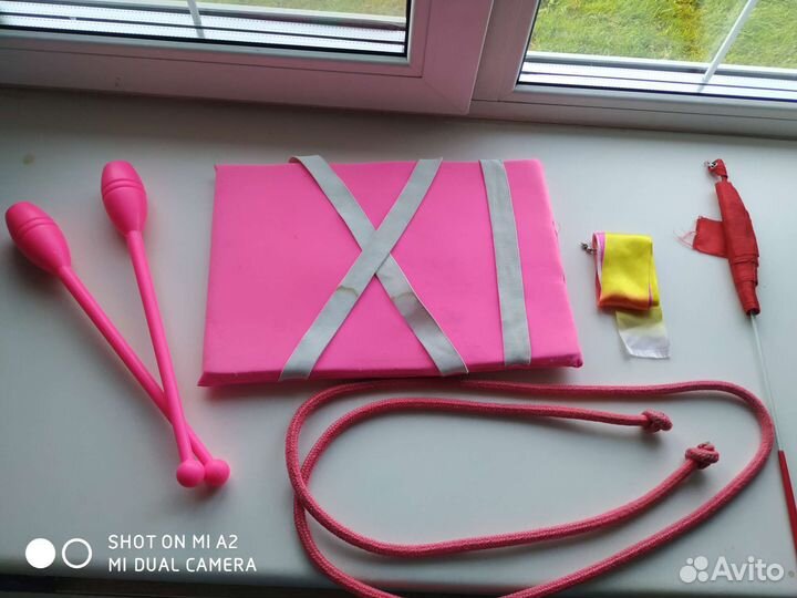 Набор гимнастический