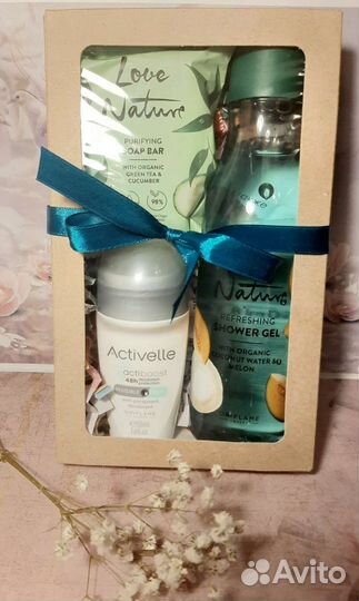 Праздничные наборы Oriflame