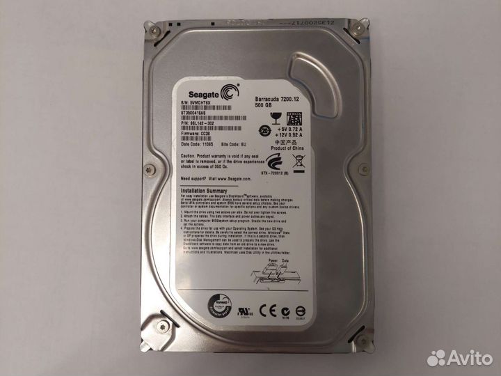 Жесткий диск Seagate 500гб