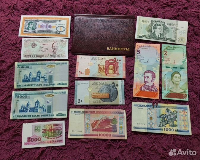 Набор банкнот + альбом
