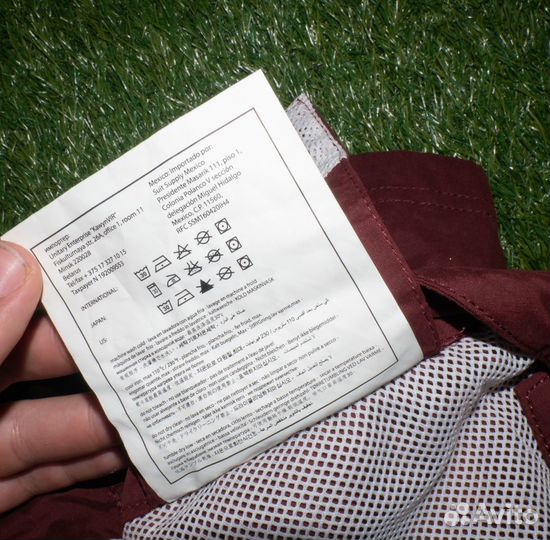 Шорты пляжные Suitsupply 34