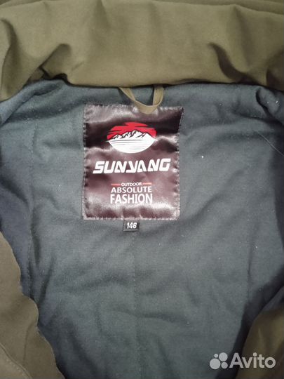 Куртка весна осень для мальчика