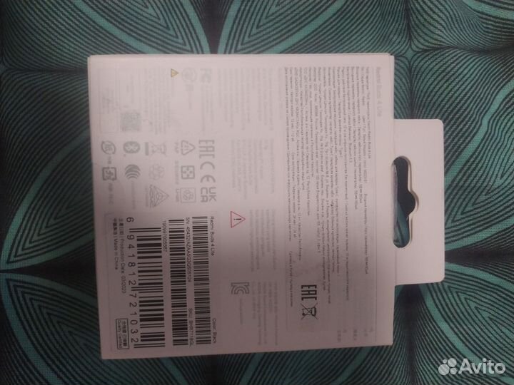 Xiaomi redmi buds 4 lite