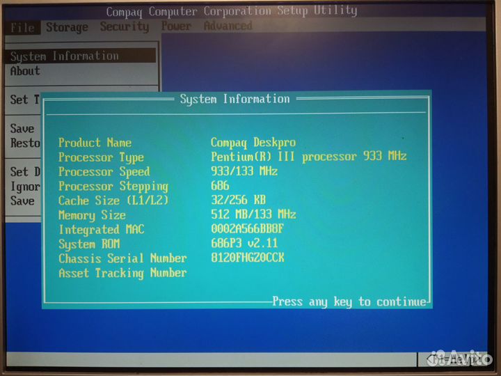 Красивый Dell Vostro 3800