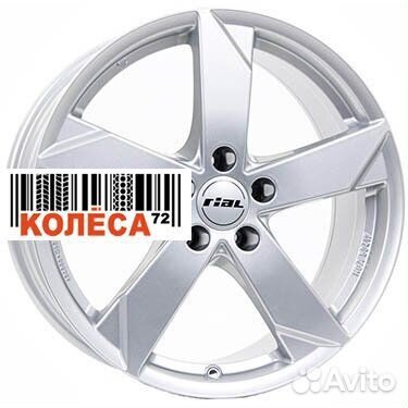 Rial Kodiak 8x18 5x112 ET40 Dia66.6 Polar silver